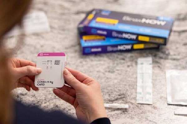 智谱冲A，最新进展